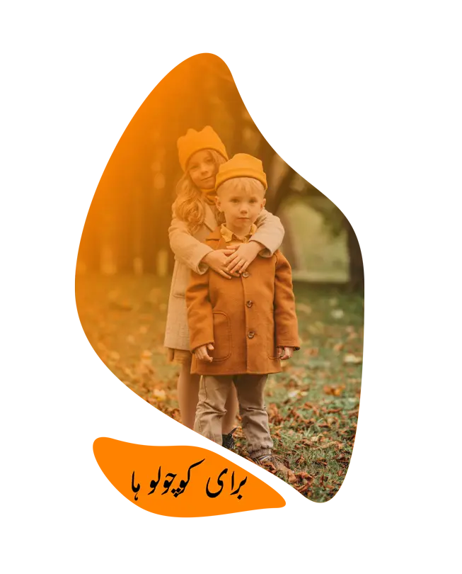 بنر سوم