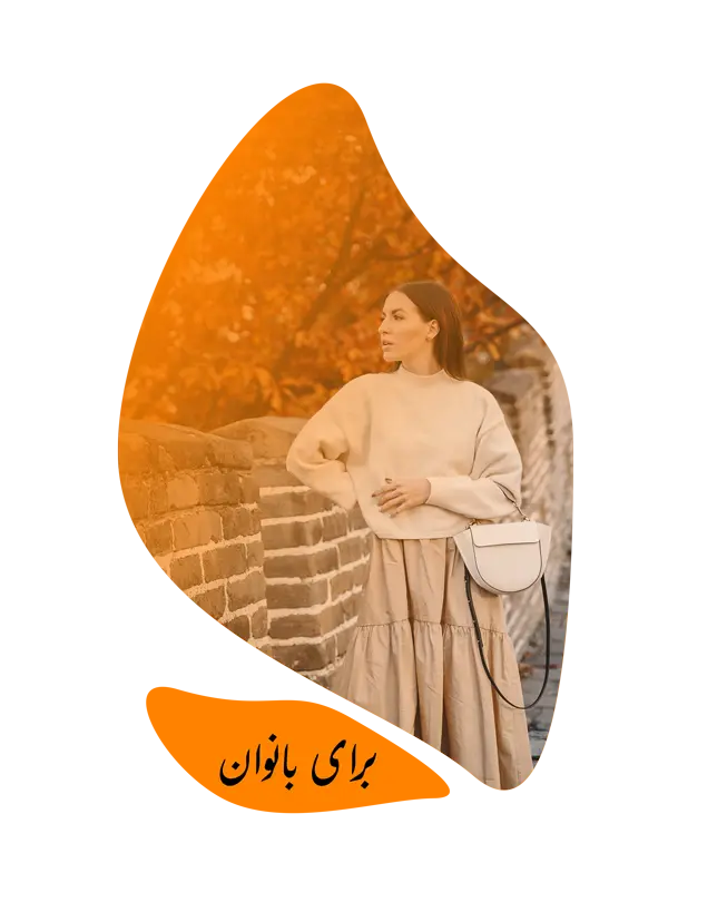 بنر اول
