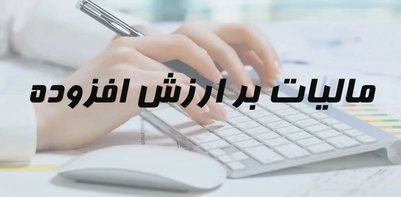 چگونه مزیت مطلق خود را تشخیص دهیم؟