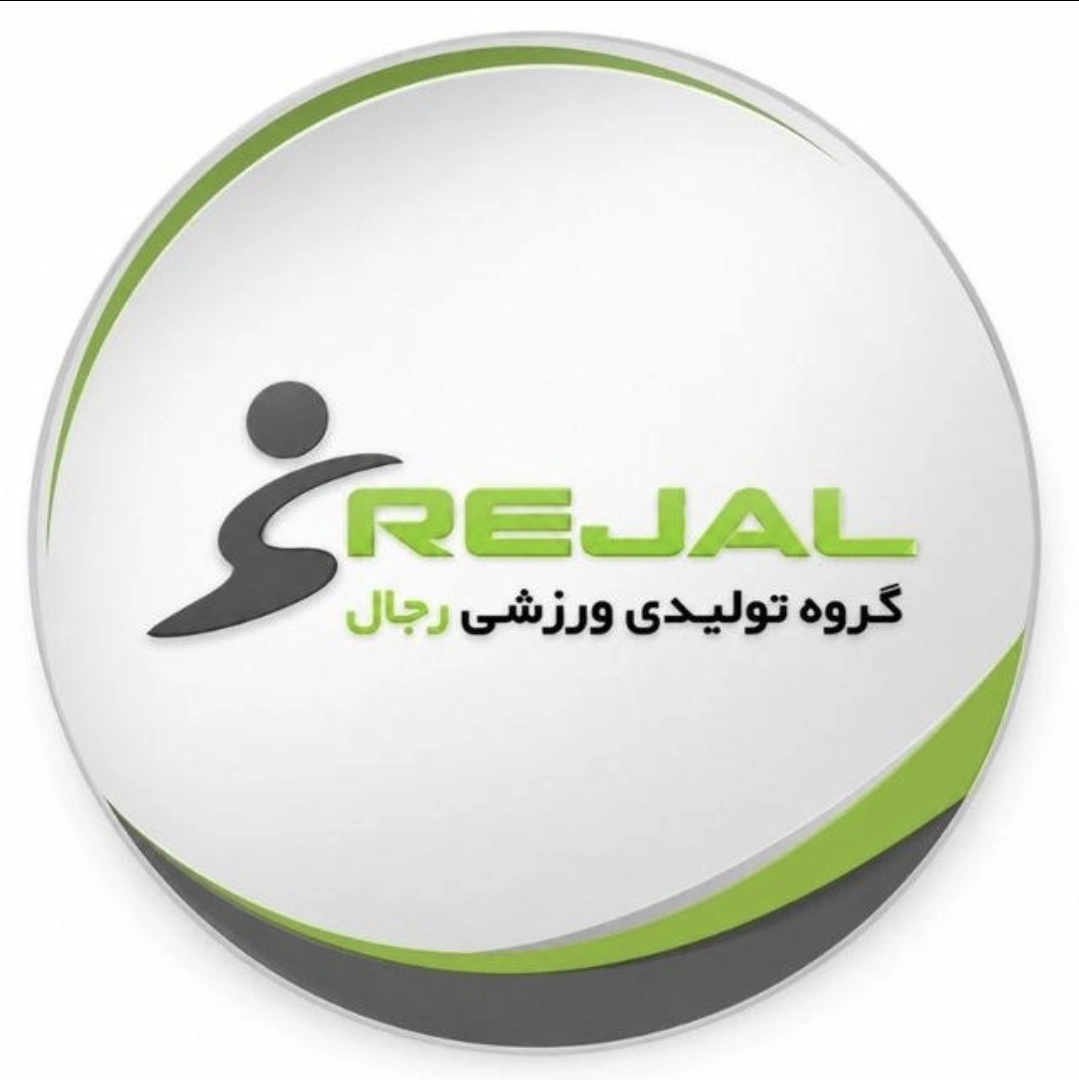 کار خانه رجال