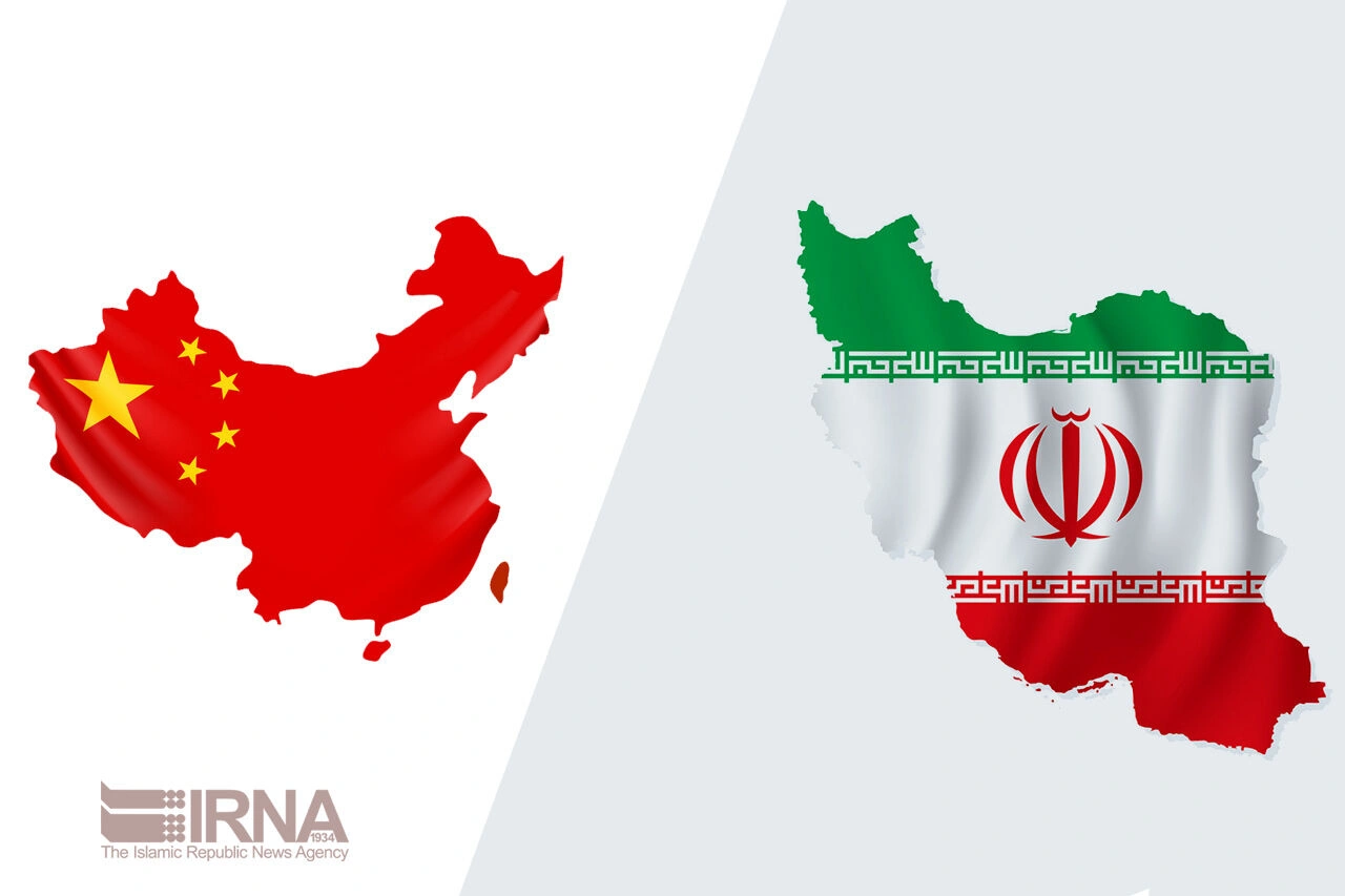 تامین پایدار منابع مالی از طریق قرارداد ۲۵ ساله با چین