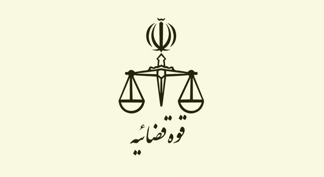 نامه رییس اتاق بازرگانی به رییس قوه قضاییه