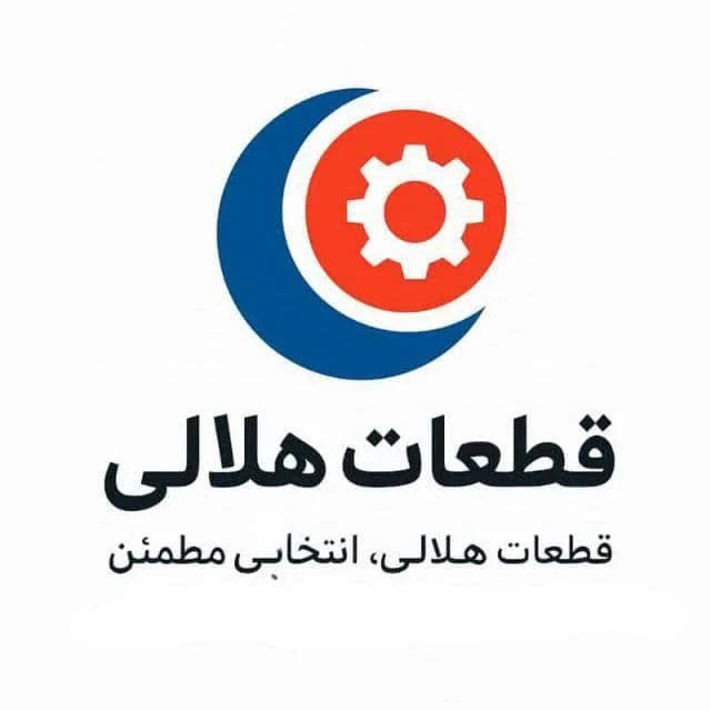 لوگو