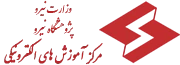 لوگو