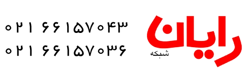 لوگو