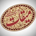 لوگو