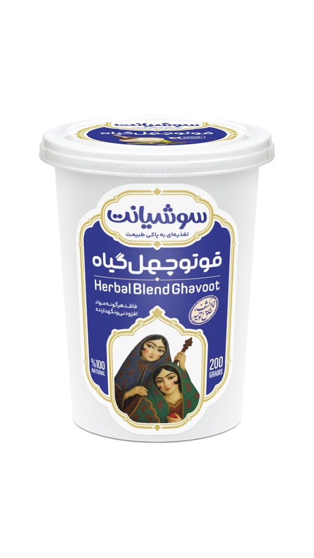 لوگو